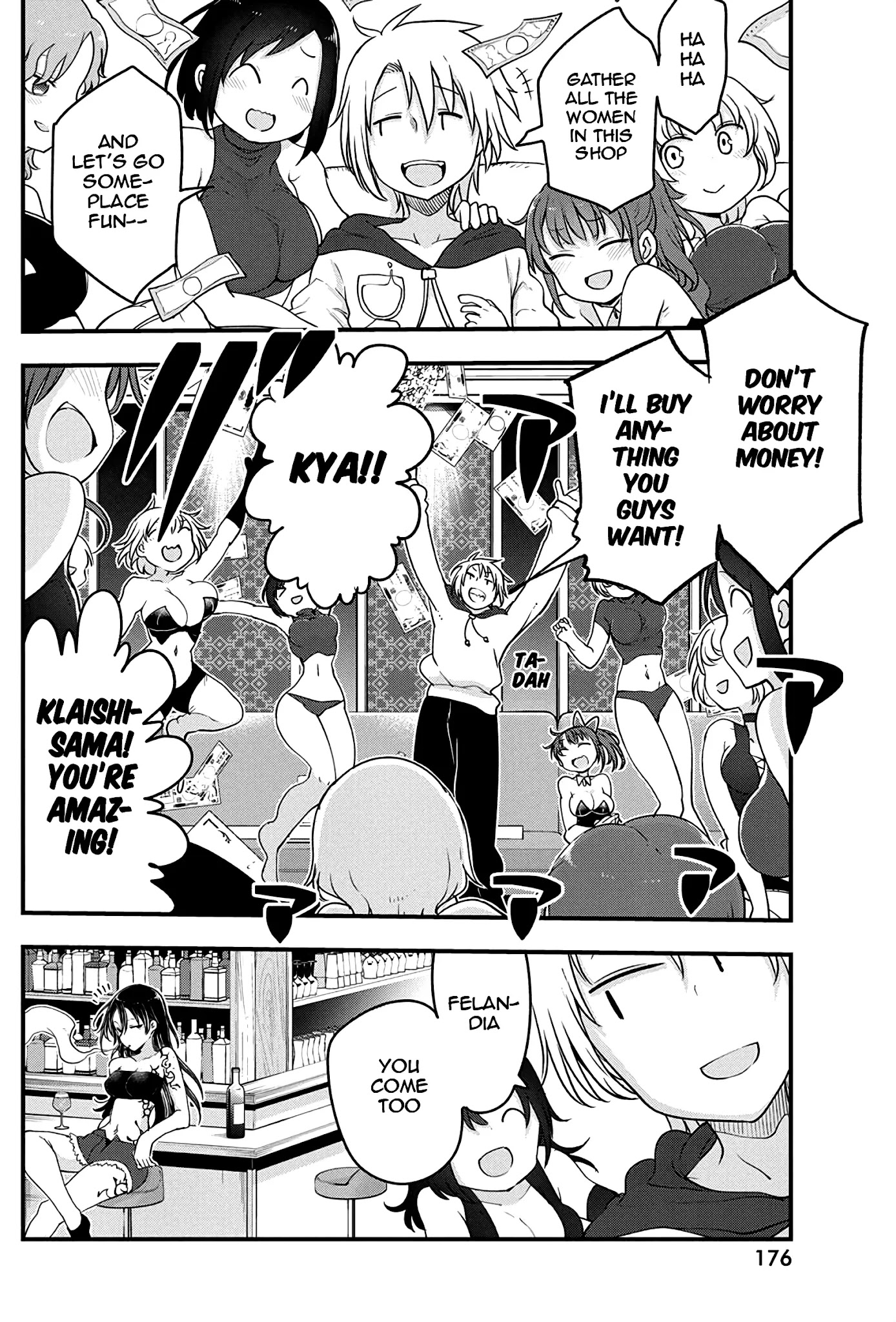 Heion Sedai no Idaten-tachi Chapter 32 page 17 - Chapter 32: Religious Country Sabael