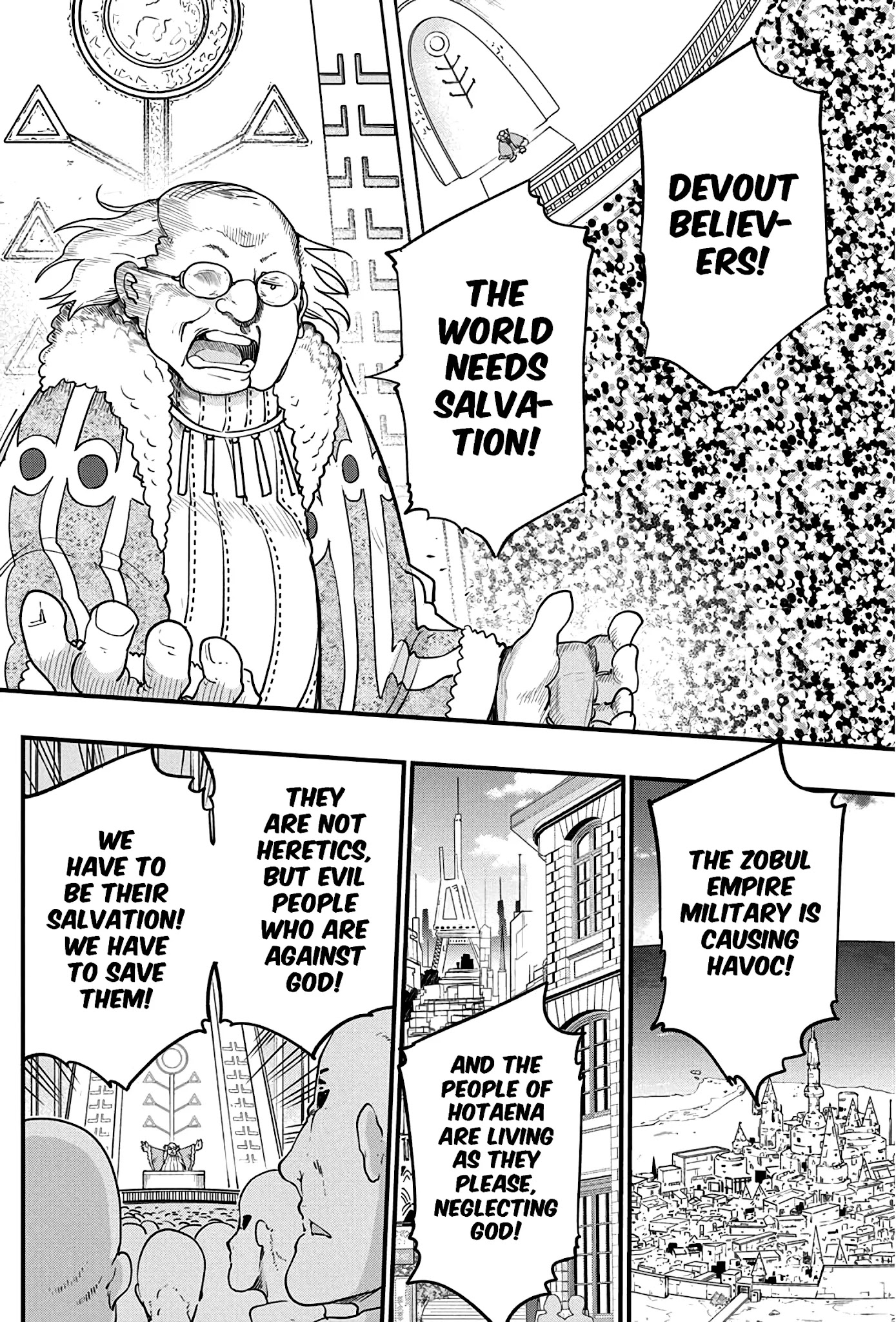 Heion Sedai no Idaten-tachi Chapter 32 page 3 - Chapter 32: Religious Country Sabael