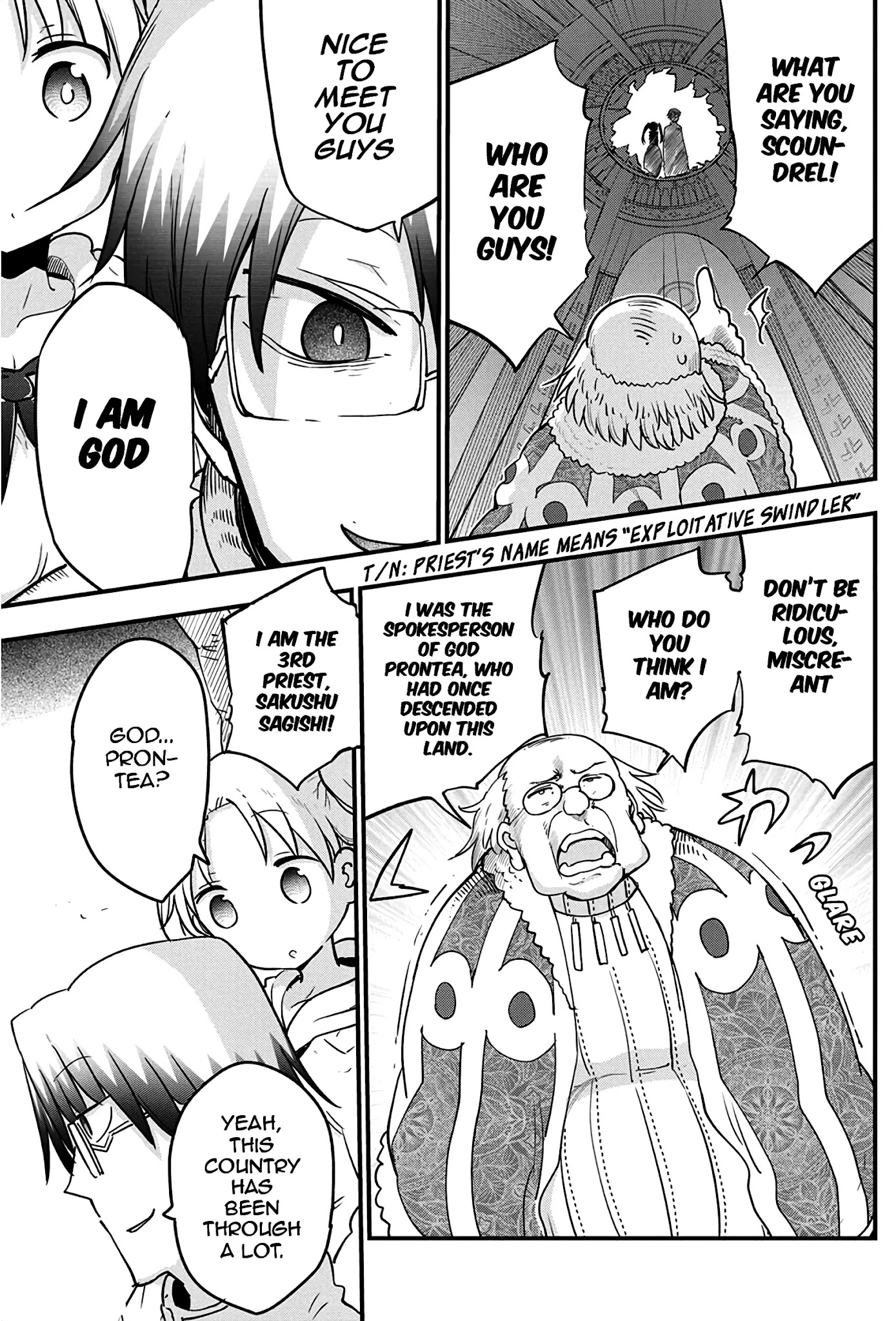 Heion Sedai no Idaten-tachi Chapter 32 page 6 - Chapter 32: Religious Country Sabael