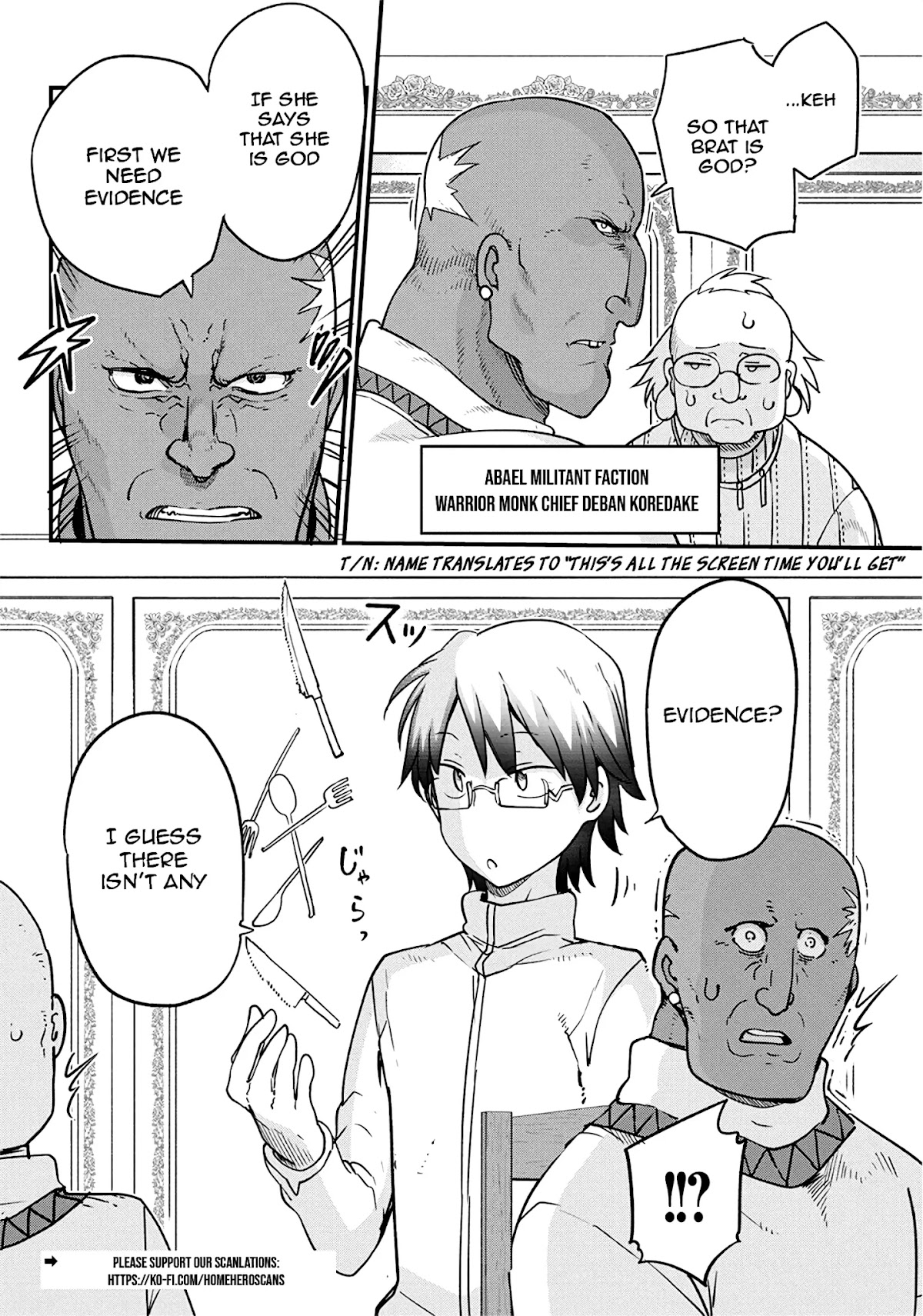 Heion Sedai no Idaten-tachi Chapter 33 page 2 - Chapter 33: God's Wish