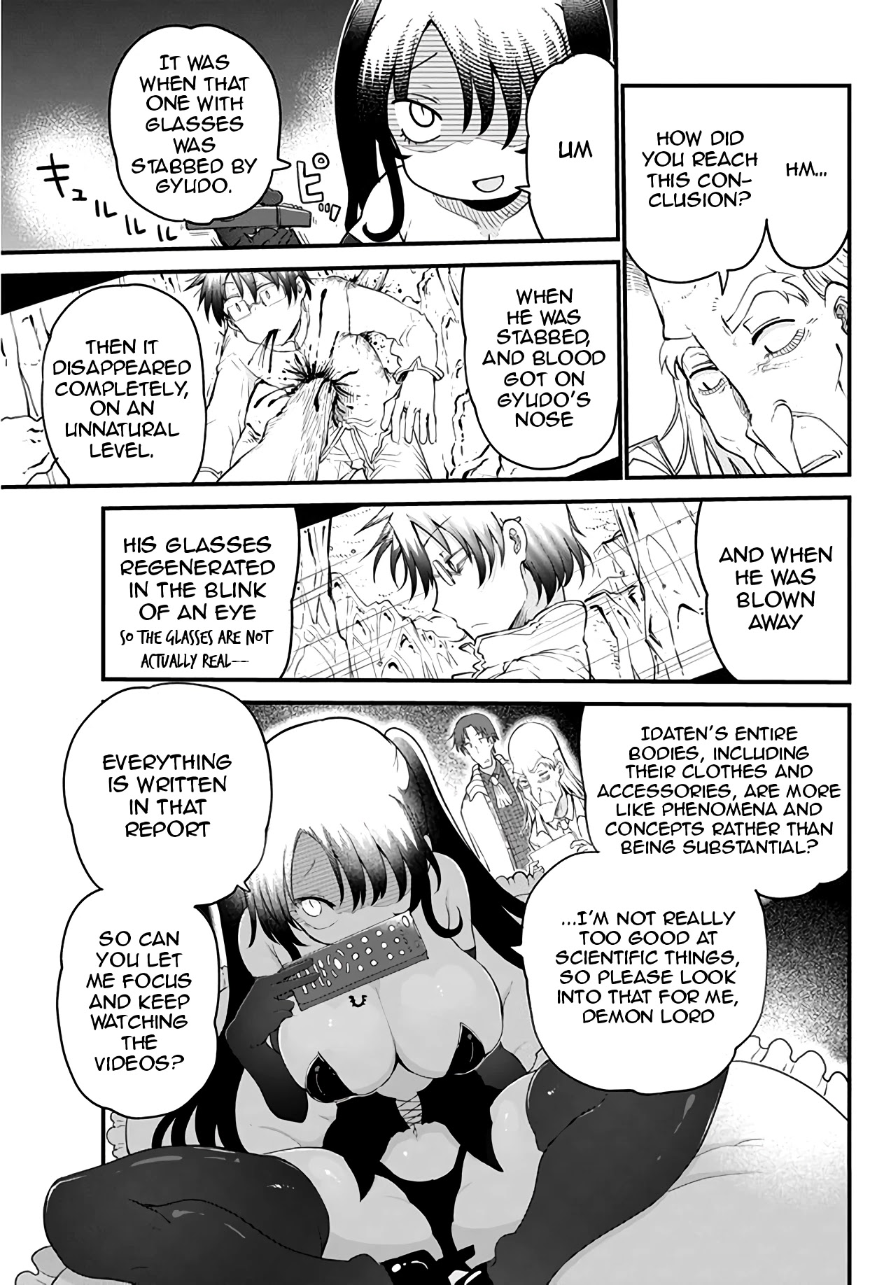 Heion Sedai no Idaten-tachi Chapter 34 page 3 - Chapter 34: Time Limit