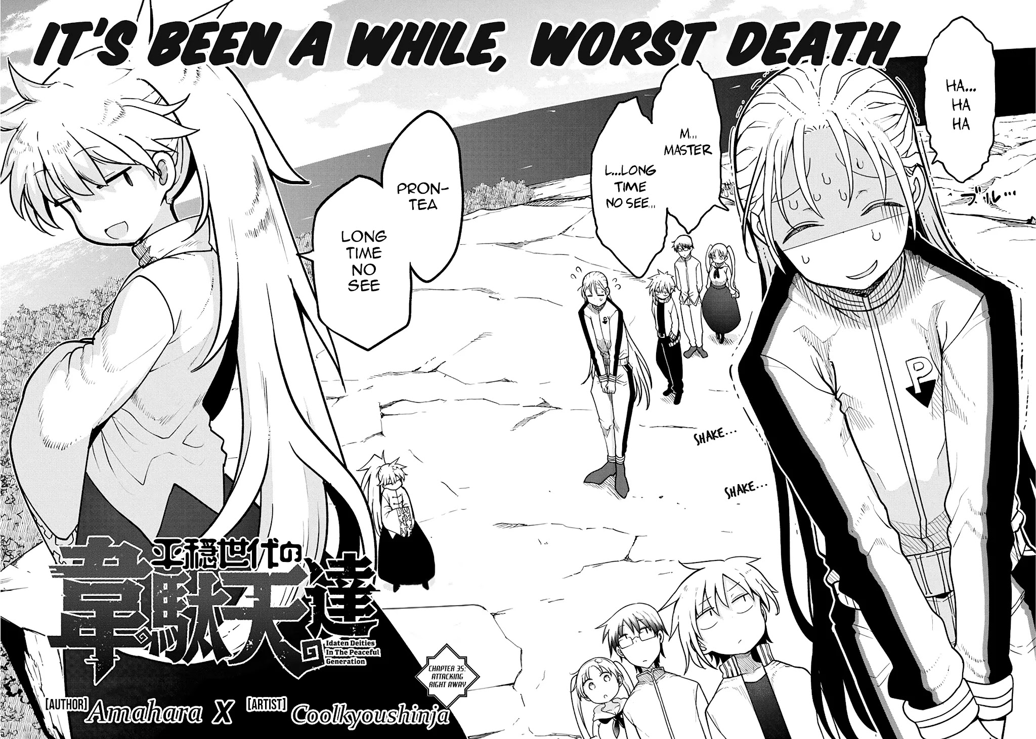 Heion Sedai no Idaten-tachi Chapter 35 page 2 - Chapter 35: Attacking Right Away