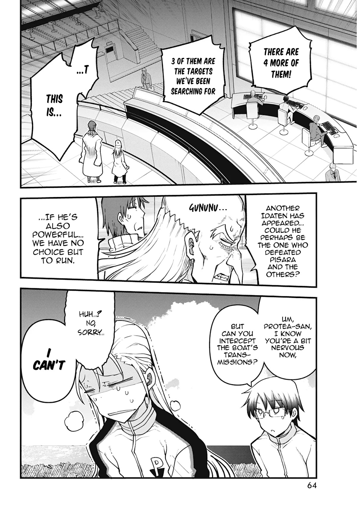 Heion Sedai no Idaten-tachi Chapter 35 page 3 - Chapter 35: Attacking Right Away