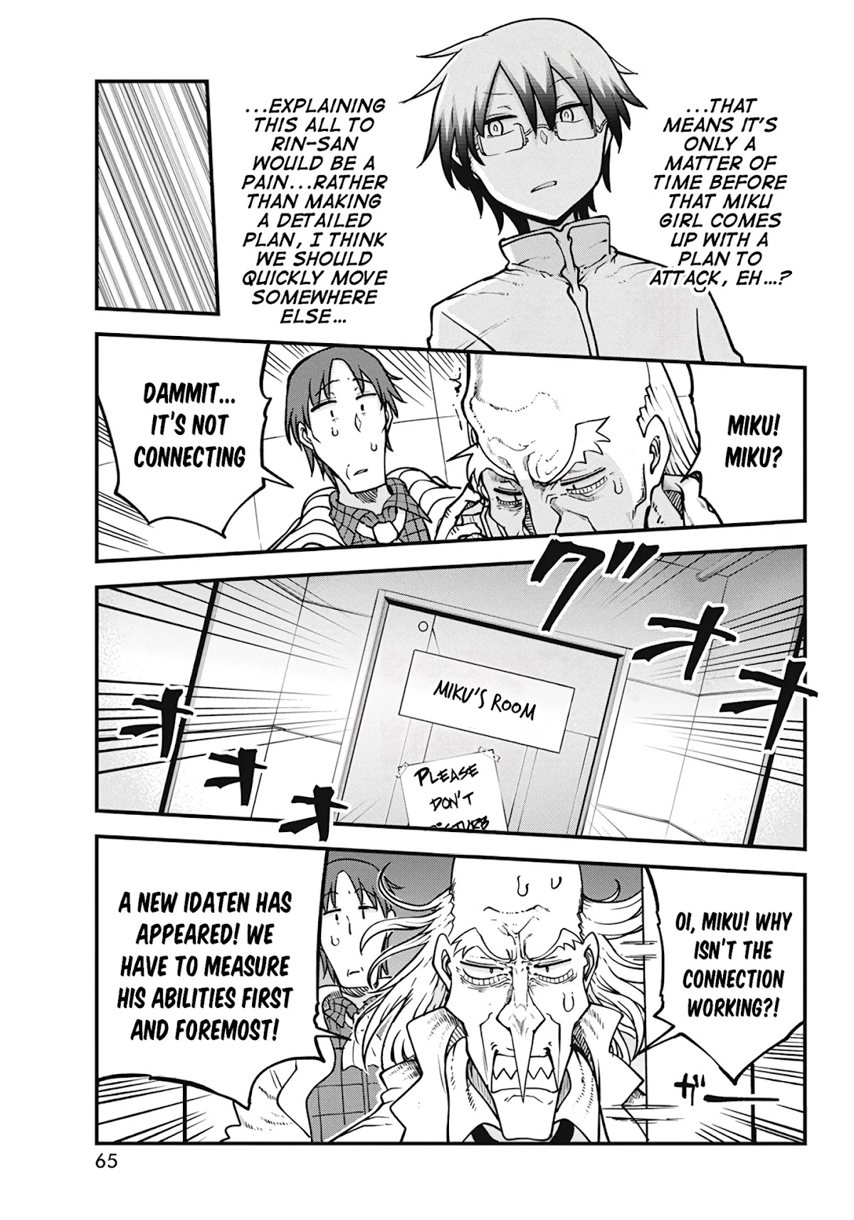 Heion Sedai no Idaten-tachi Chapter 35 page 4 - Chapter 35: Attacking Right Away