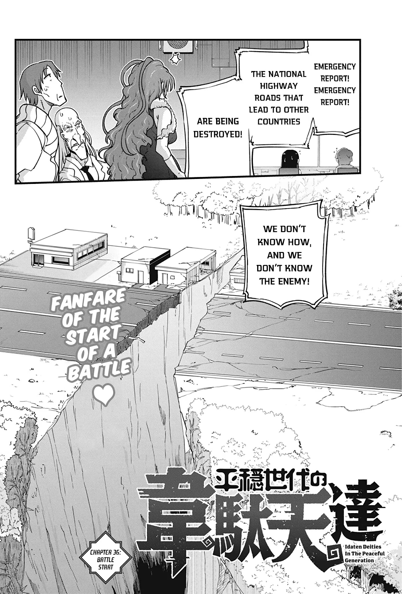 Heion Sedai no Idaten-tachi Chapter 36 page 2 - Chapter 36: Battle Start