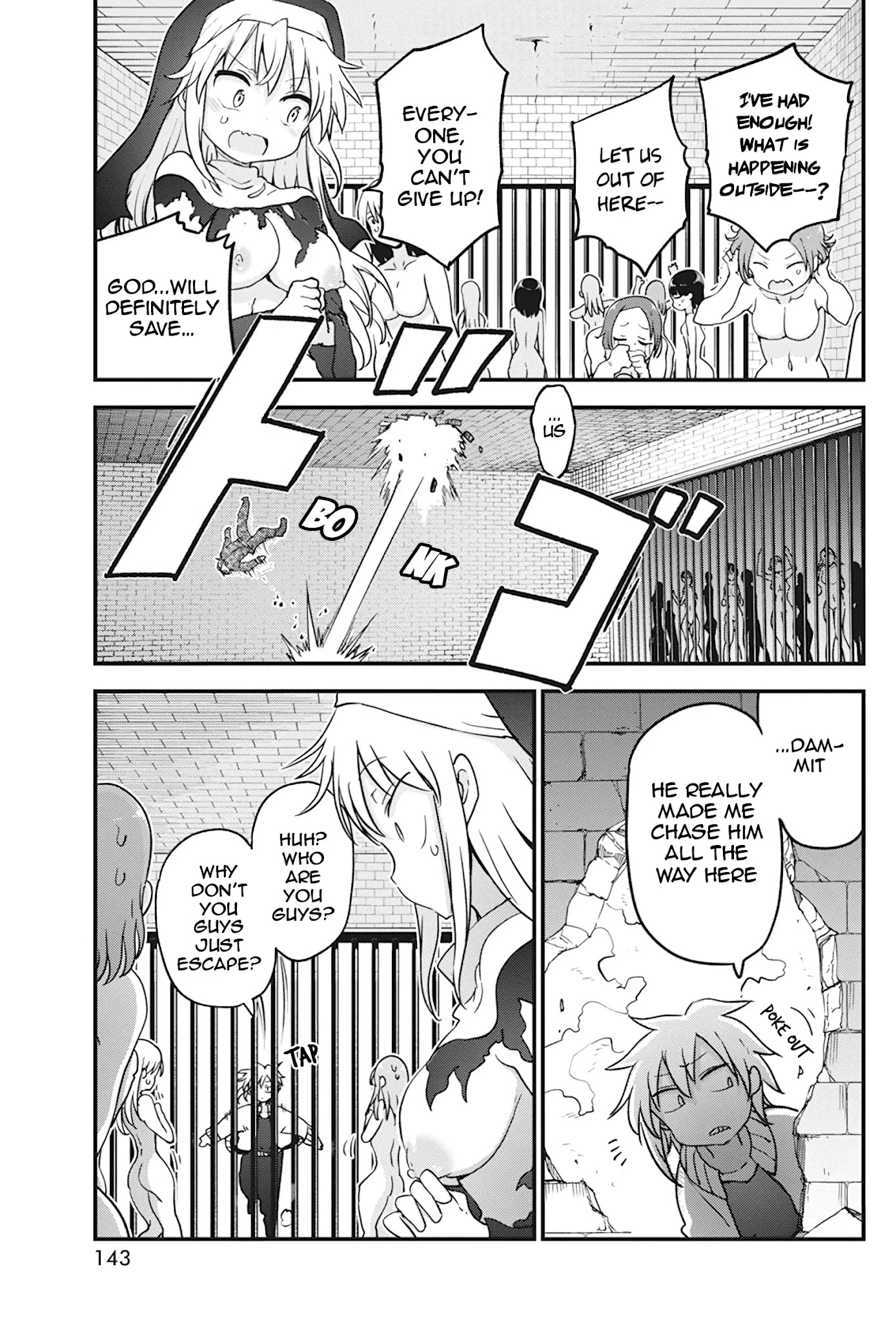 Heion Sedai no Idaten-tachi Chapter 37 page 16 - Chapter 37: Student and Master Vs. Emperor and Queen