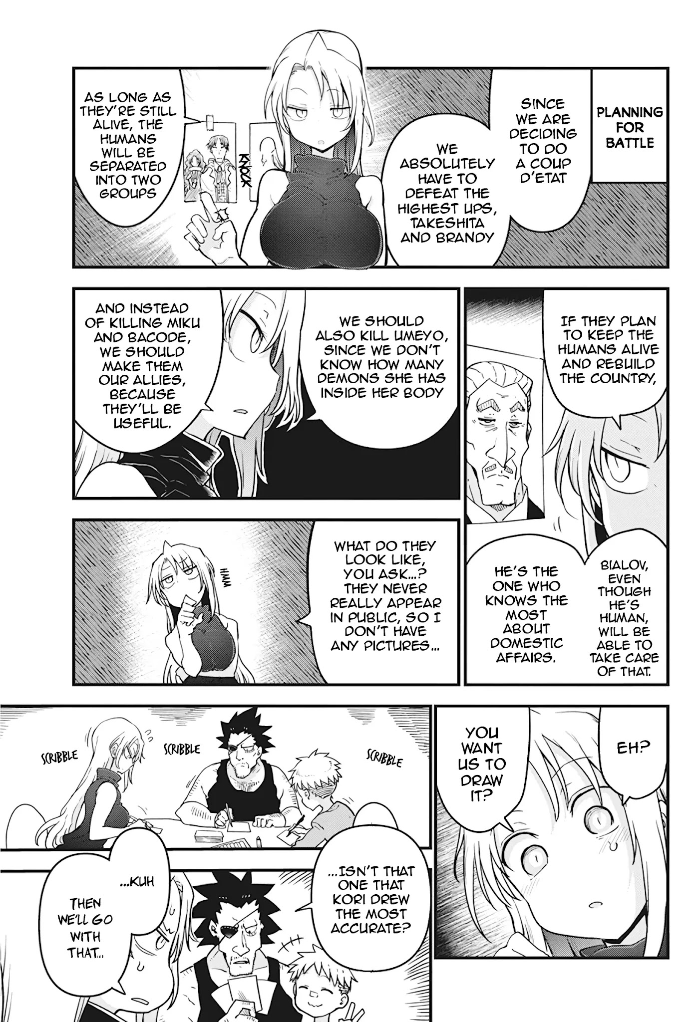 Heion Sedai no Idaten-tachi Chapter 37 page 4 - Chapter 37: Student and Master Vs. Emperor and Queen
