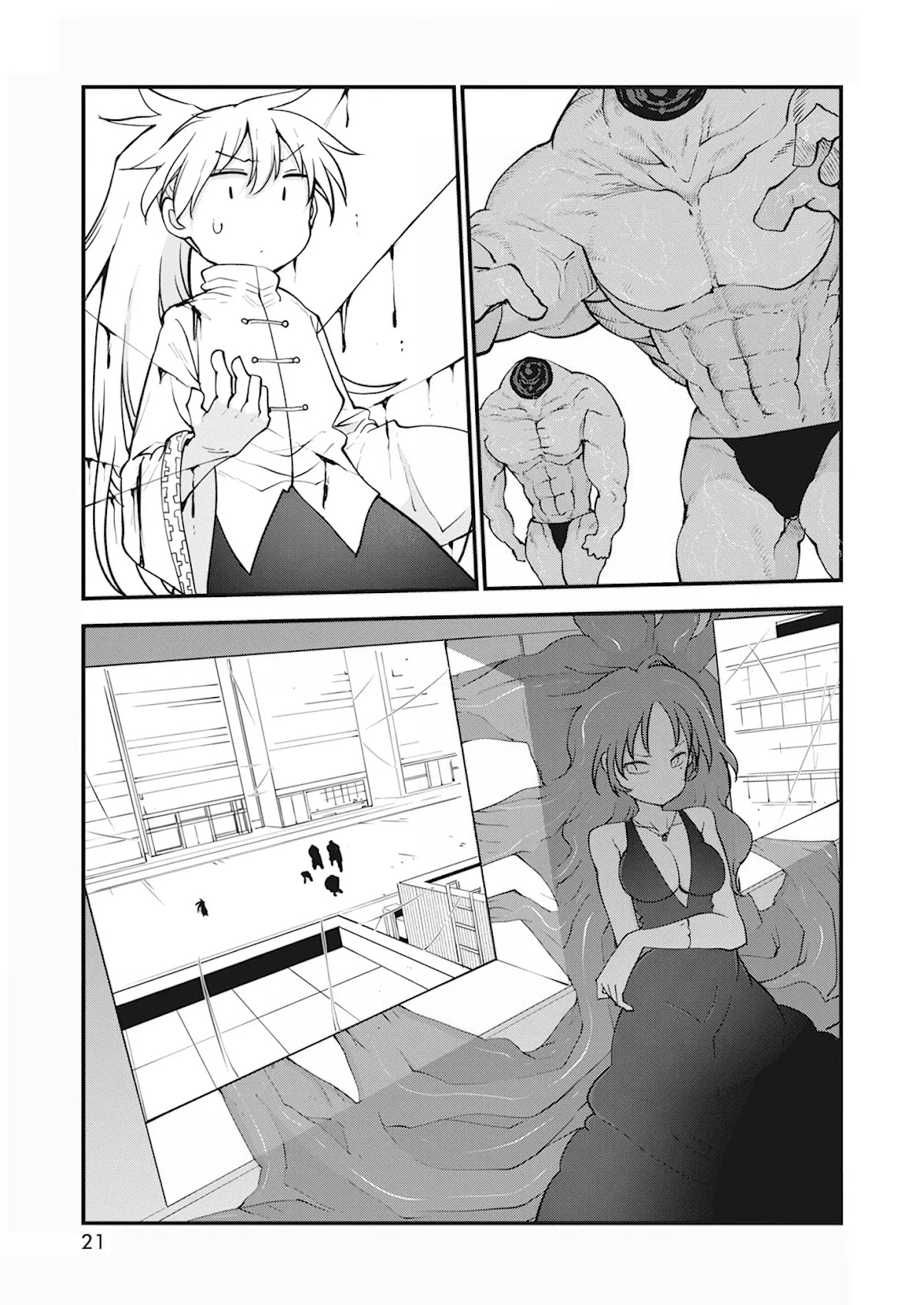 Heion Sedai no Idaten-tachi Chapter 38 page 10 - Chapter 38: Student and Master Vs. Emperor and Queen 2