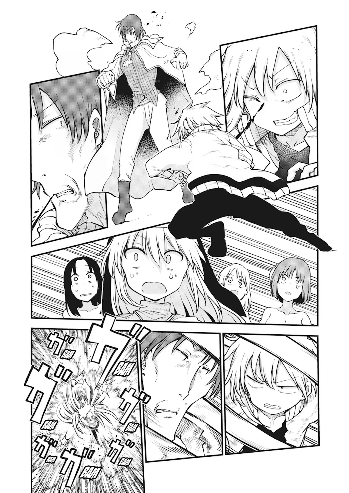 Heion Sedai no Idaten-tachi Chapter 38 page 5 - Chapter 38: Student and Master Vs. Emperor and Queen 2