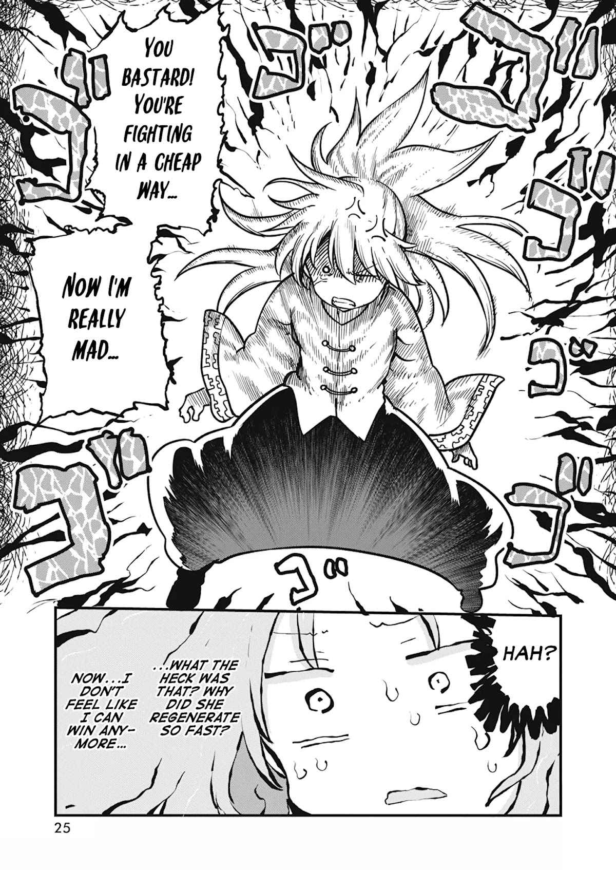 Heion Sedai no Idaten-tachi Chapter 39 page 12 - Chapter 39: Settlement