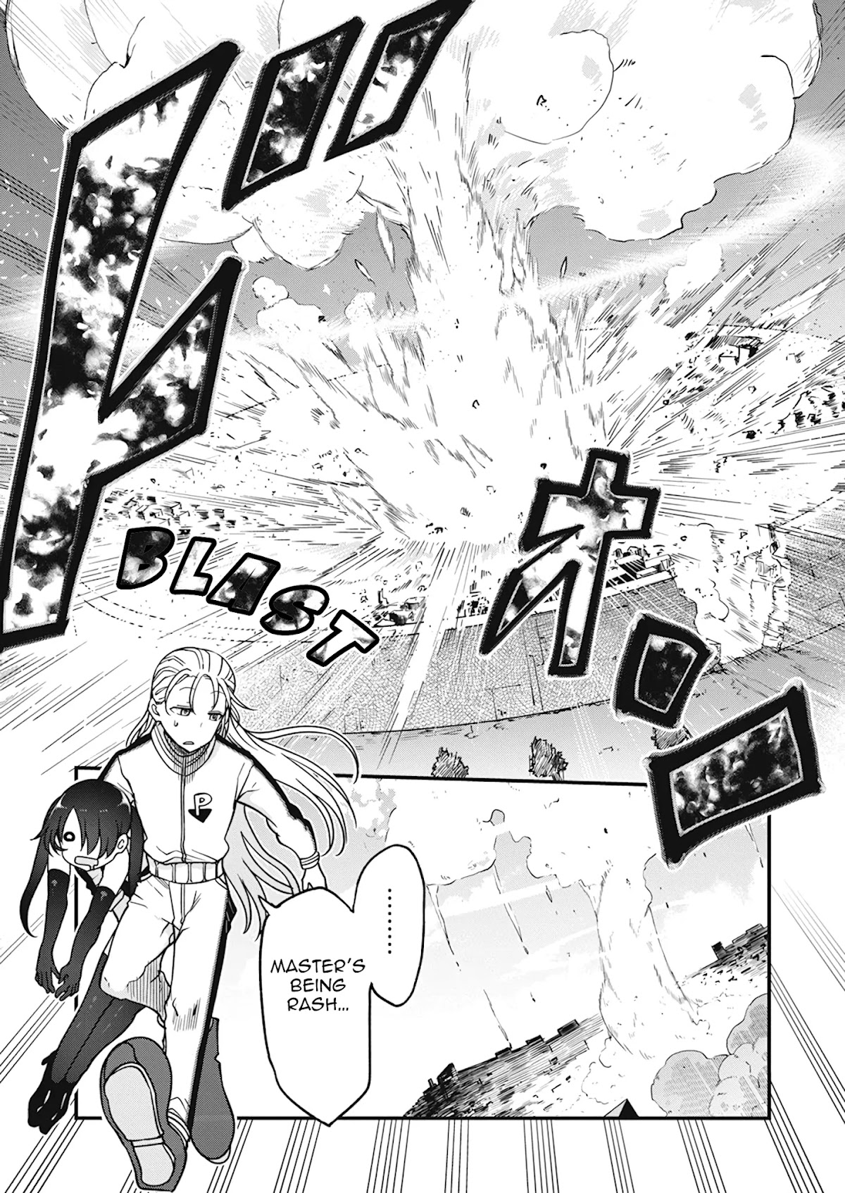 Heion Sedai no Idaten-tachi Chapter 39 page 18 - Chapter 39: Settlement