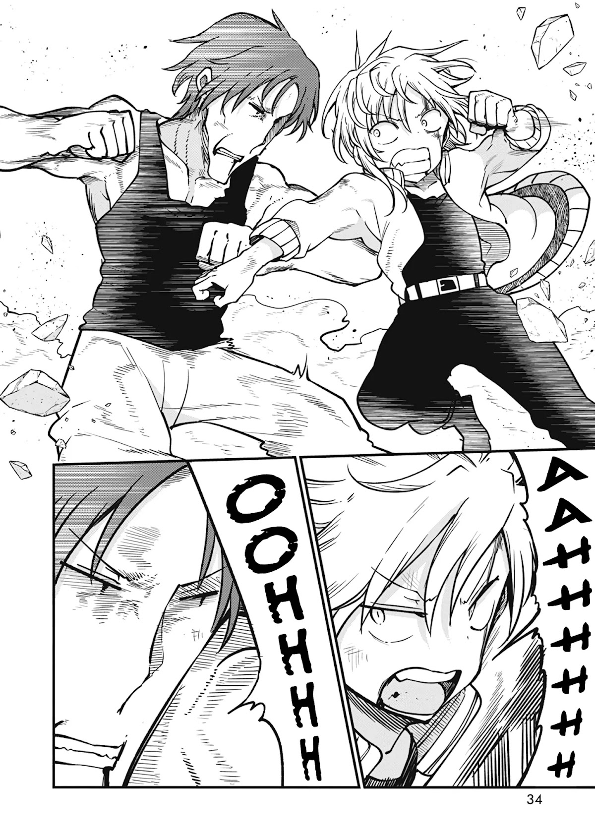 Heion Sedai no Idaten-tachi Chapter 39 page 21 - Chapter 39: Settlement