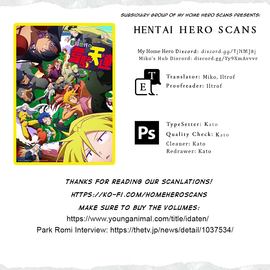 Heion Sedai no Idaten-tachi Chapter 39 page 26 - Chapter 39: Settlement