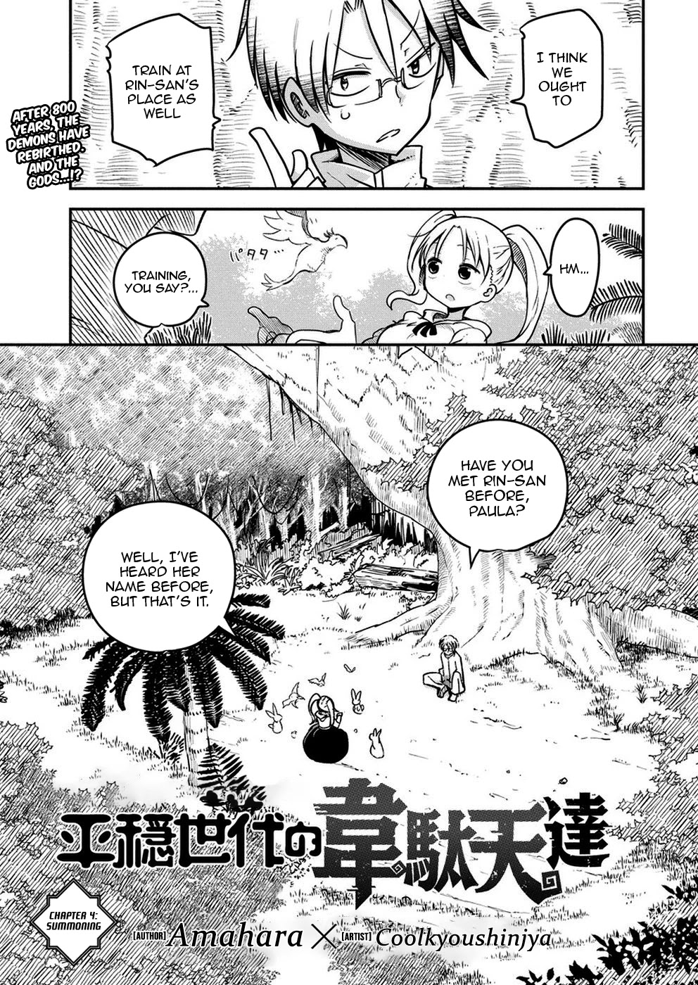 Heion Sedai no Idaten-tachi Chapter 4 page 1 - Chapter 4: Summoning