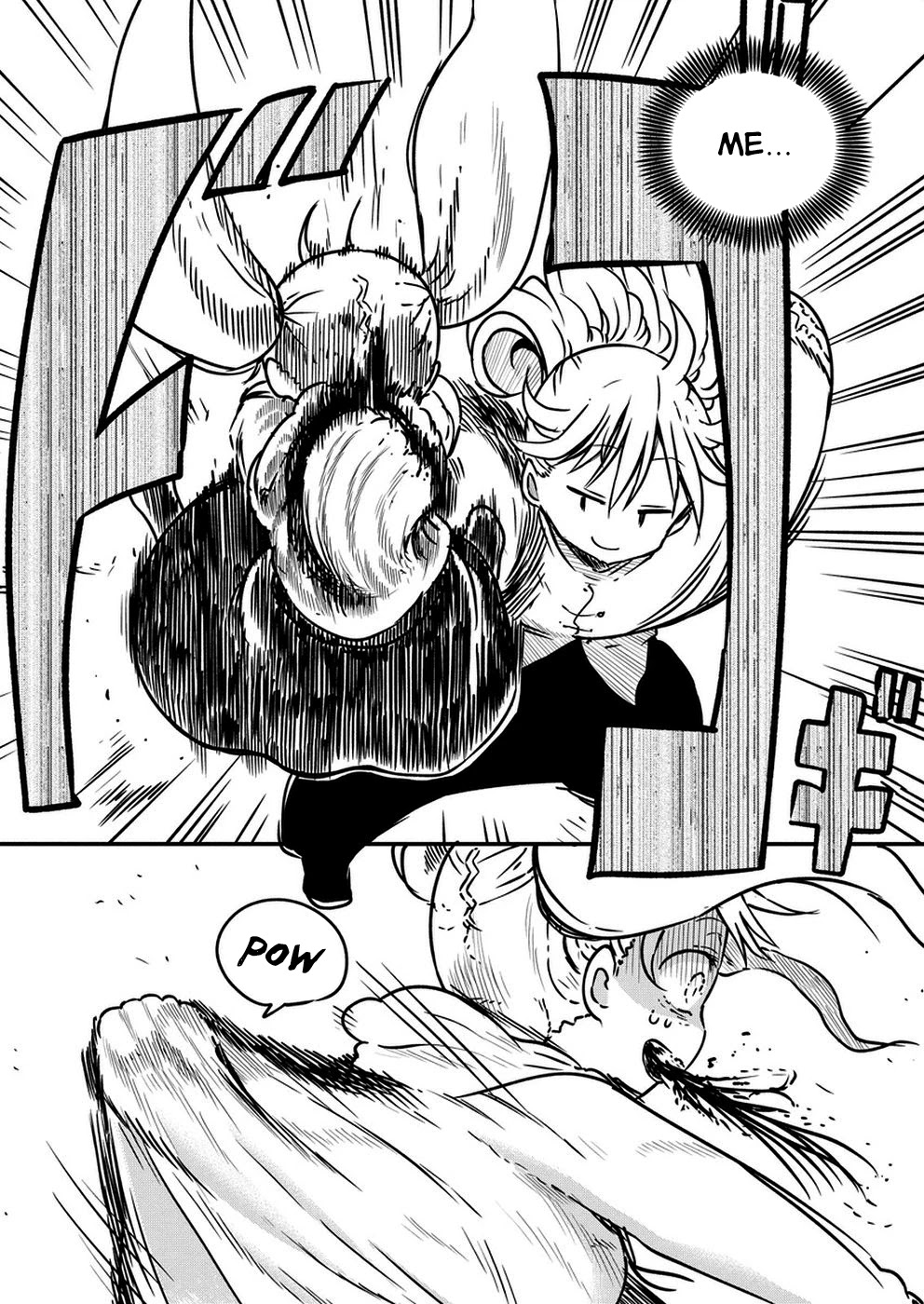 Heion Sedai no Idaten-tachi Chapter 4 page 18 - Chapter 4: Summoning
