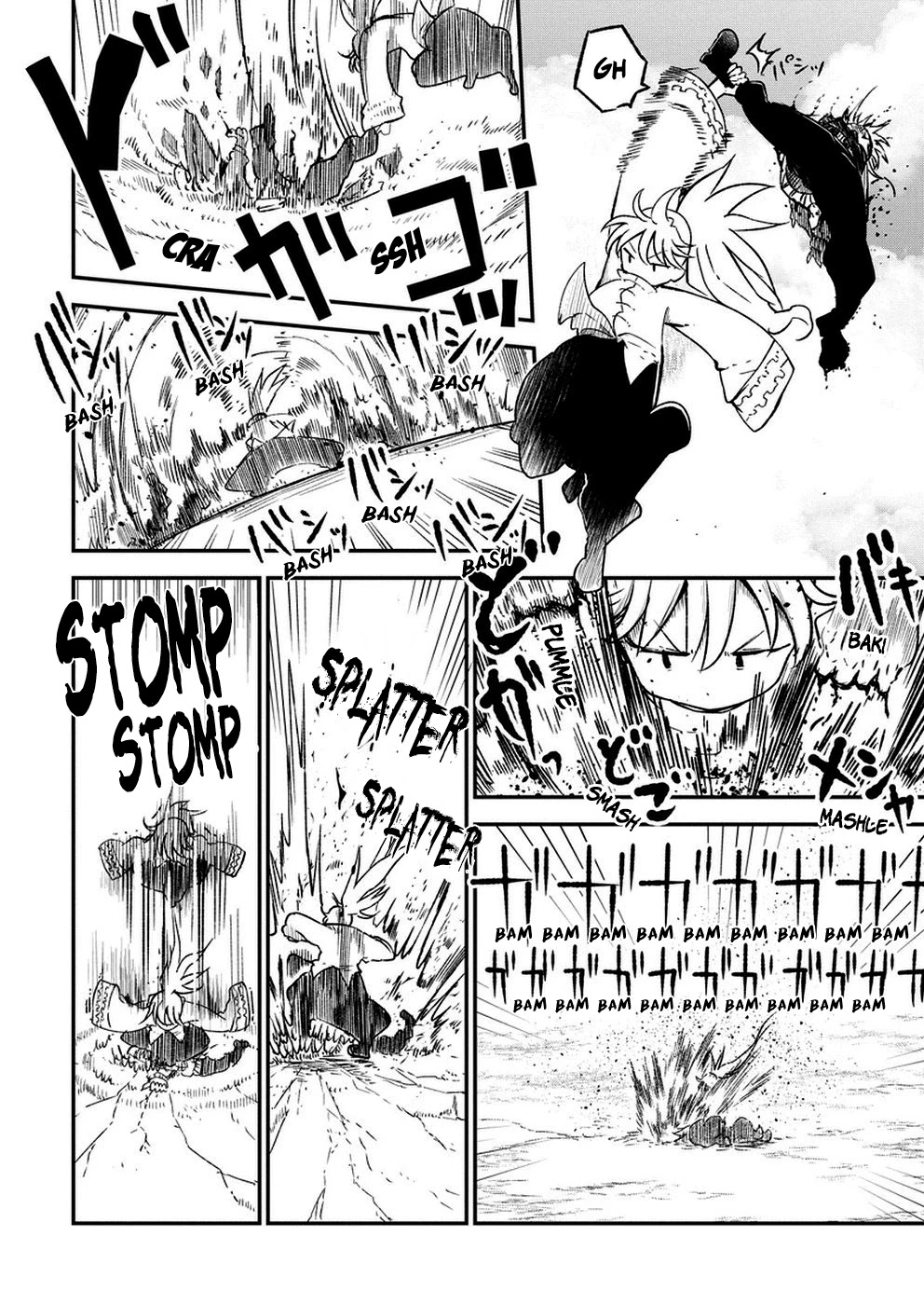 Heion Sedai no Idaten-tachi Chapter 4 page 6 - Chapter 4: Summoning