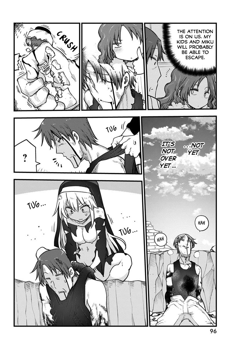 Heion Sedai no Idaten-tachi Chapter 40 page 12 - Chapter 40: Emperor of the Evil Country