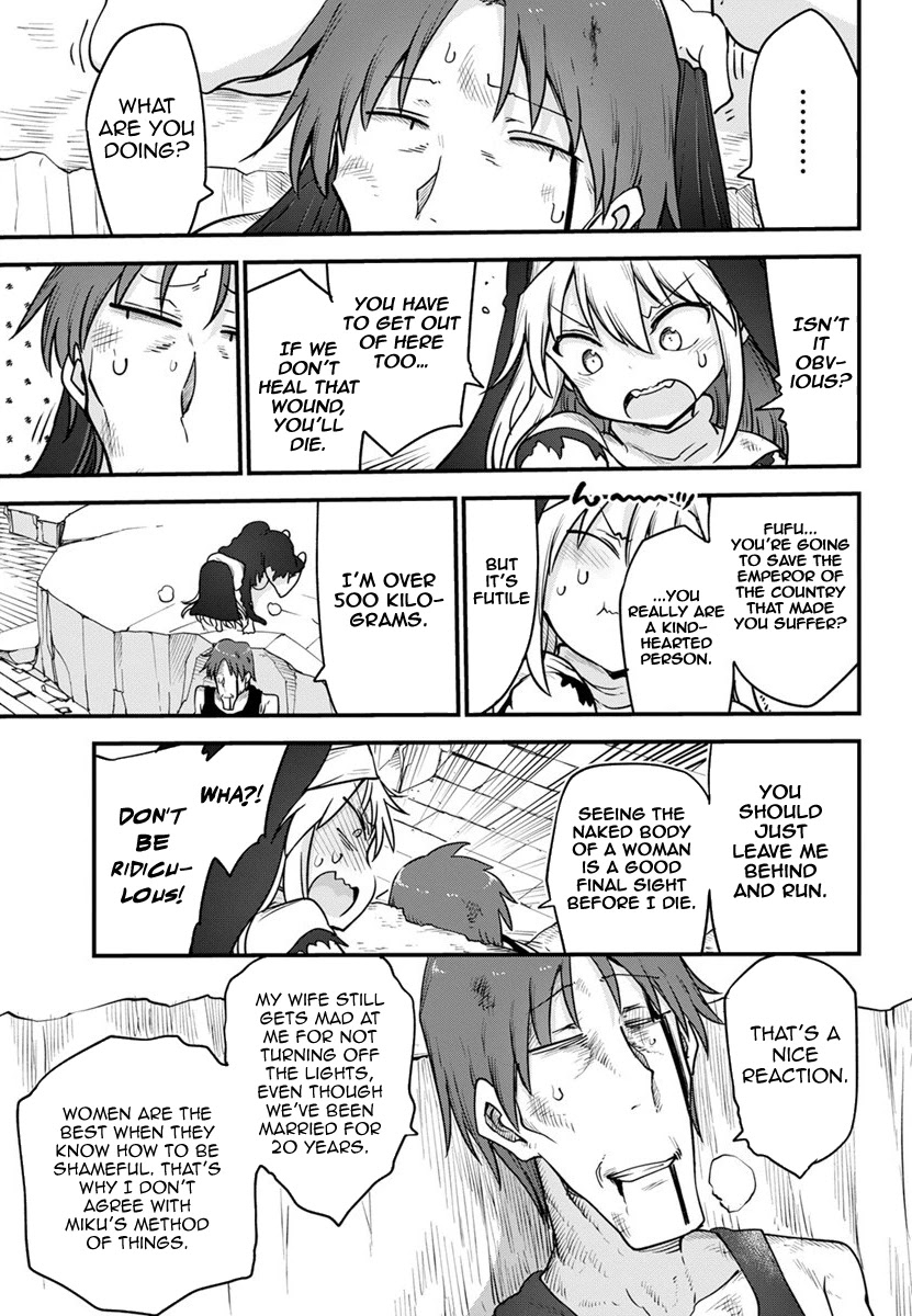 Heion Sedai no Idaten-tachi Chapter 40 page 13 - Chapter 40: Emperor of the Evil Country