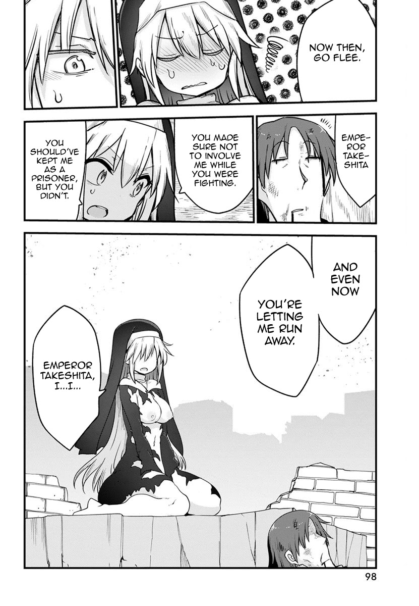 Heion Sedai no Idaten-tachi Chapter 40 page 14 - Chapter 40: Emperor of the Evil Country