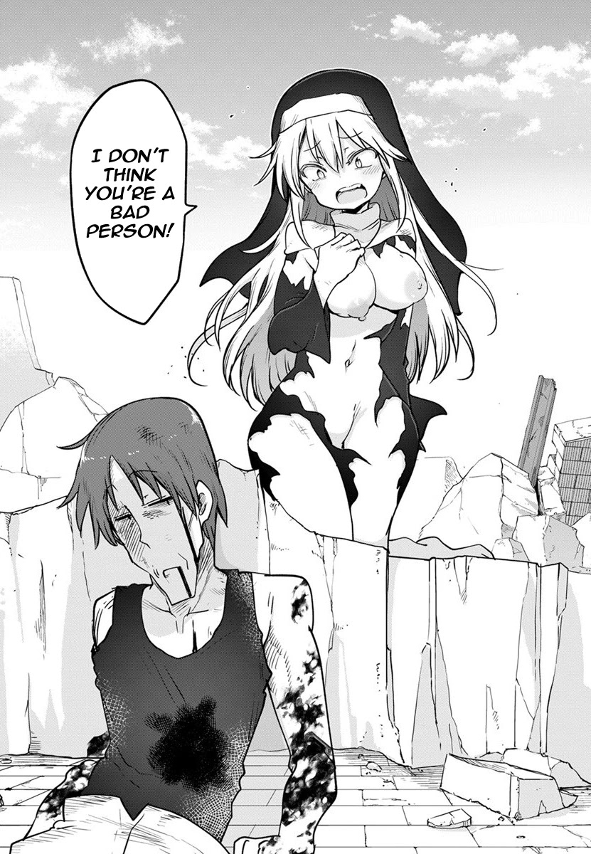 Heion Sedai no Idaten-tachi Chapter 40 page 15 - Chapter 40: Emperor of the Evil Country