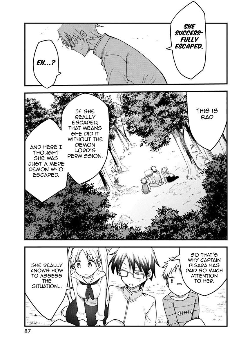 Heion Sedai no Idaten-tachi Chapter 40 page 3 - Chapter 40: Emperor of the Evil Country