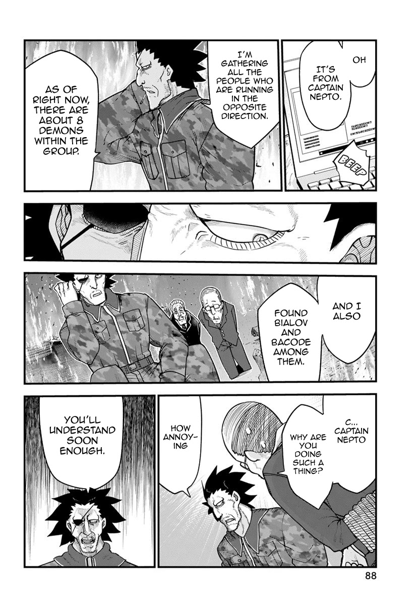 Heion Sedai no Idaten-tachi Chapter 40 page 4 - Chapter 40: Emperor of the Evil Country