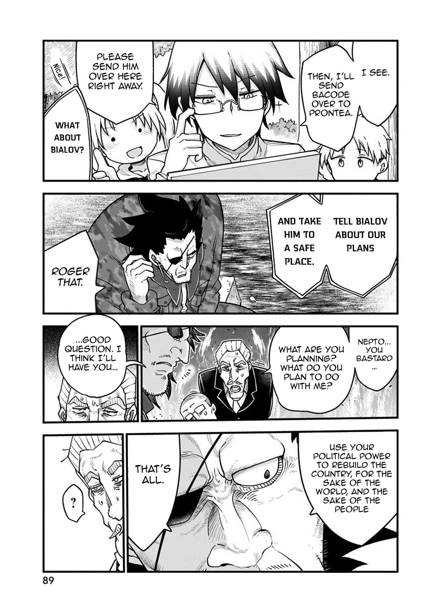 Heion Sedai no Idaten-tachi Chapter 40 page 5 - Chapter 40: Emperor of the Evil Country