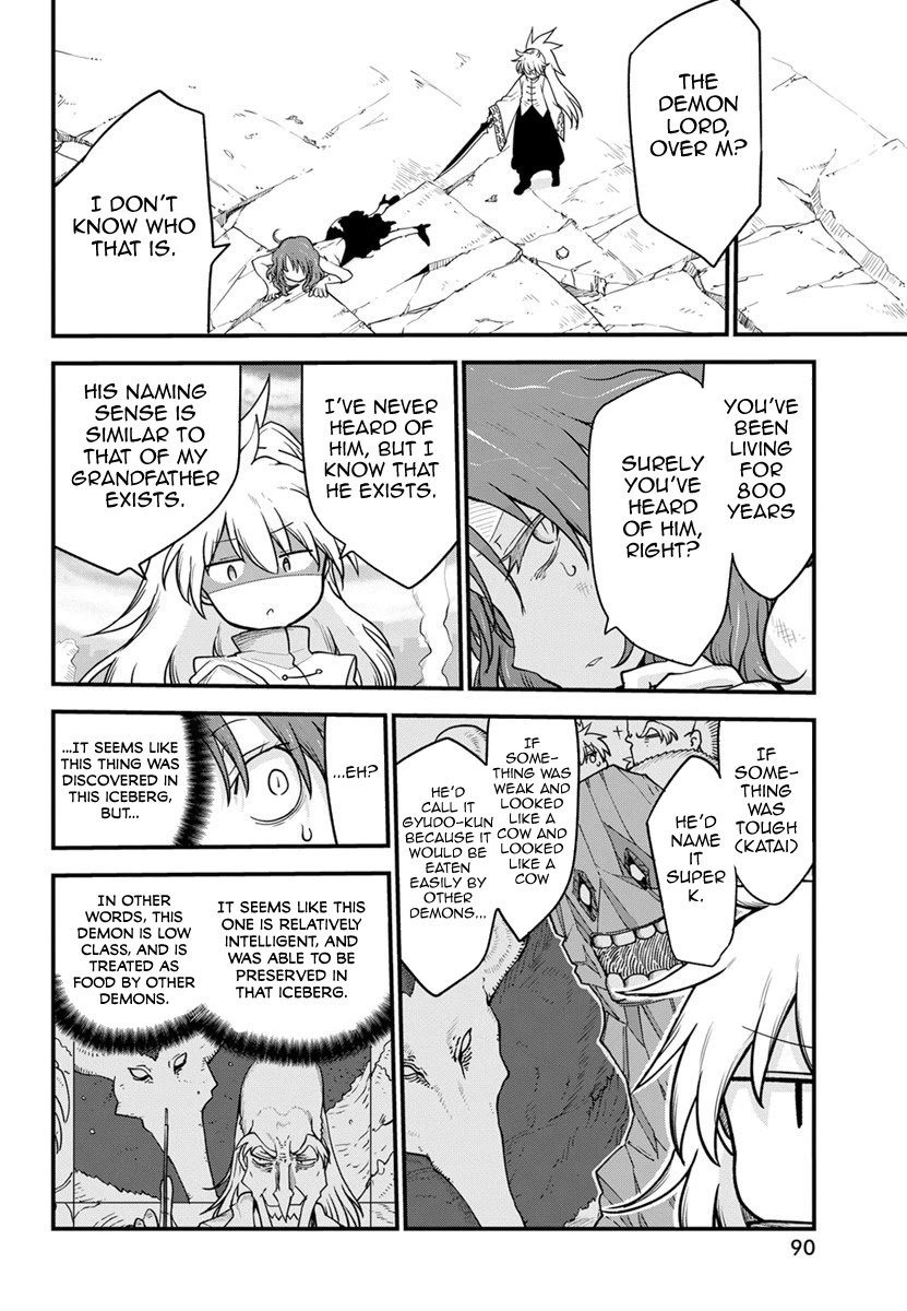 Heion Sedai no Idaten-tachi Chapter 40 page 6 - Chapter 40: Emperor of the Evil Country
