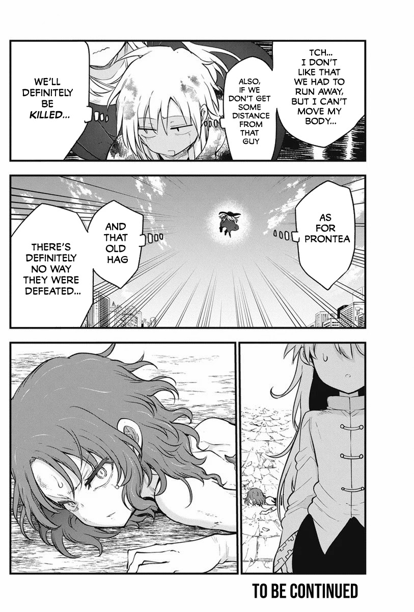 Heion Sedai no Idaten-tachi Chapter 41 page 17 - Chapter 41: Result of the Prayer