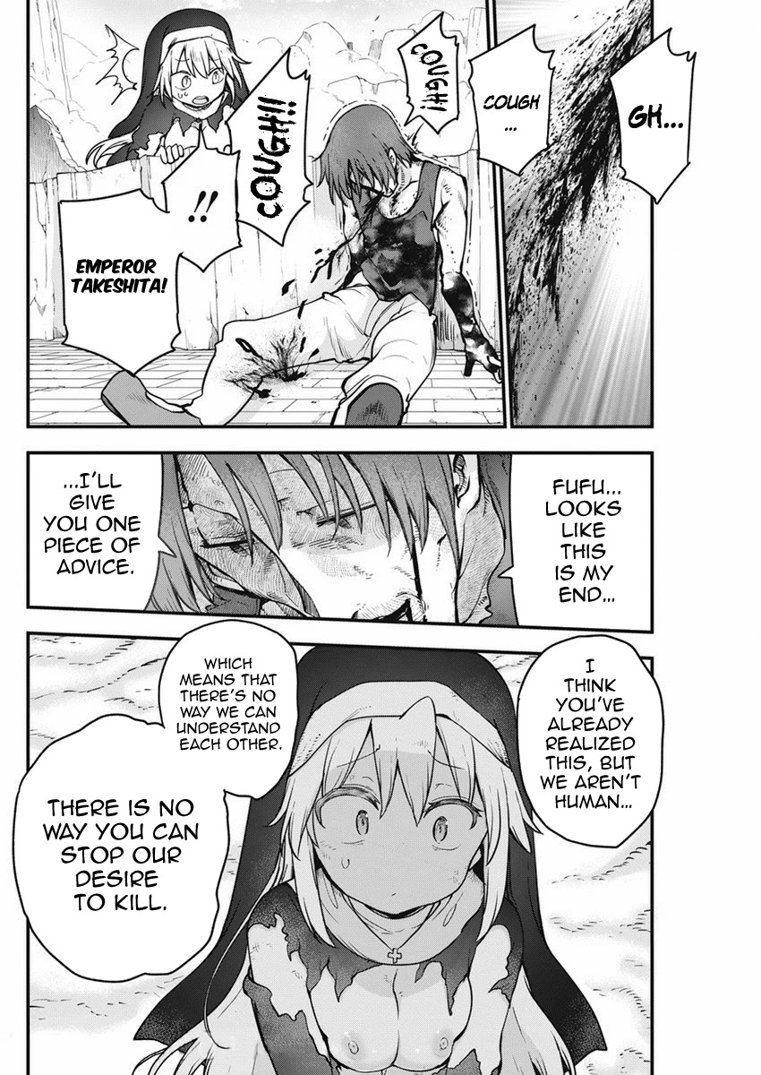 Heion Sedai no Idaten-tachi Chapter 41 page 3 - Chapter 41: Result of the Prayer