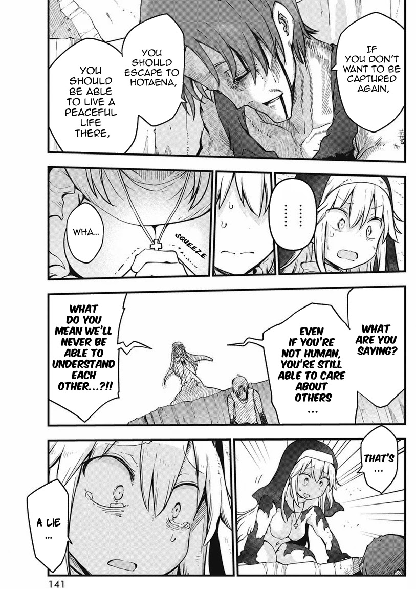 Heion Sedai no Idaten-tachi Chapter 41 page 4 - Chapter 41: Result of the Prayer