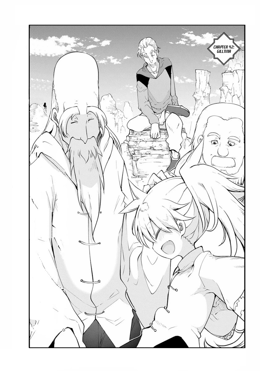 Heion Sedai no Idaten-tachi Chapter 42 page 1 - Chapter 42: Gilltina