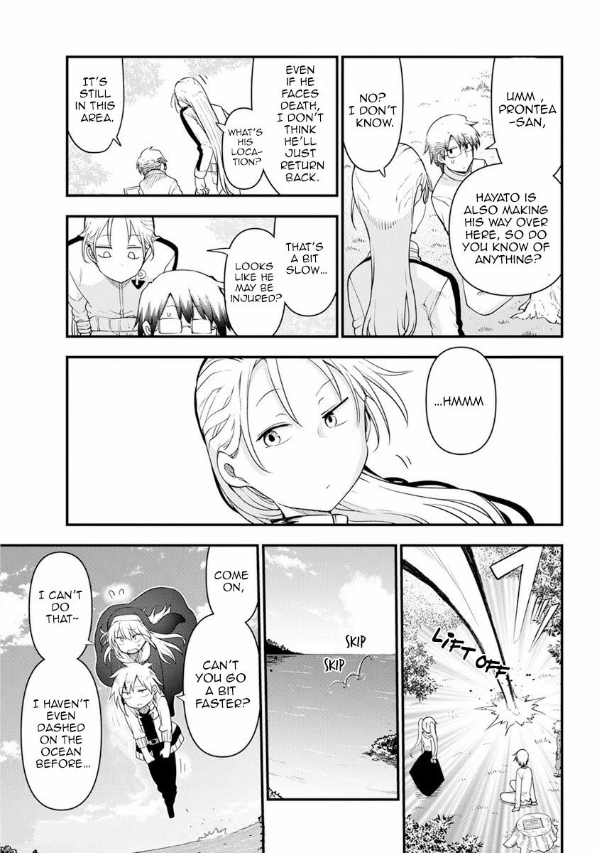 Heion Sedai no Idaten-tachi Chapter 42 page 5 - Chapter 42: Gilltina