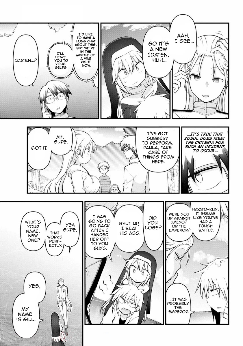Heion Sedai no Idaten-tachi Chapter 42 page 7 - Chapter 42: Gilltina