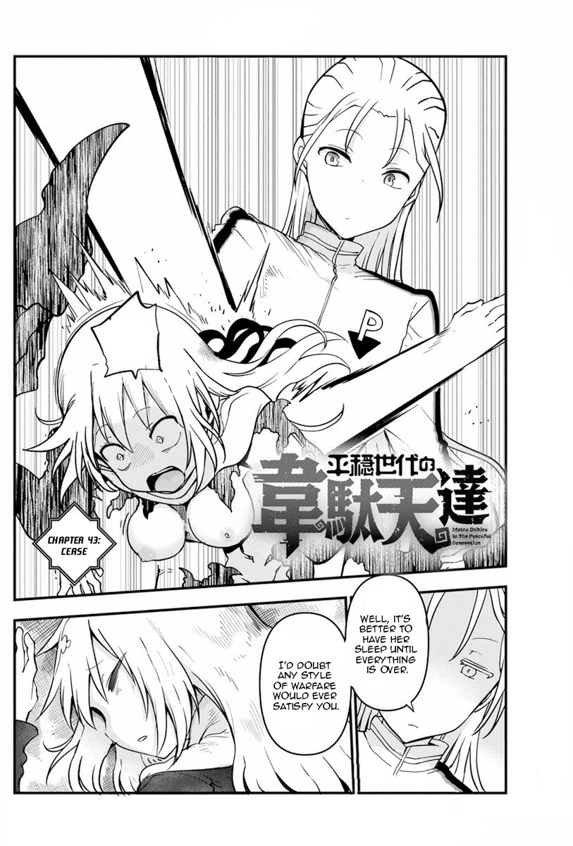 Heion Sedai no Idaten-tachi Chapter 43 page 2 - Chapter 43: Cease