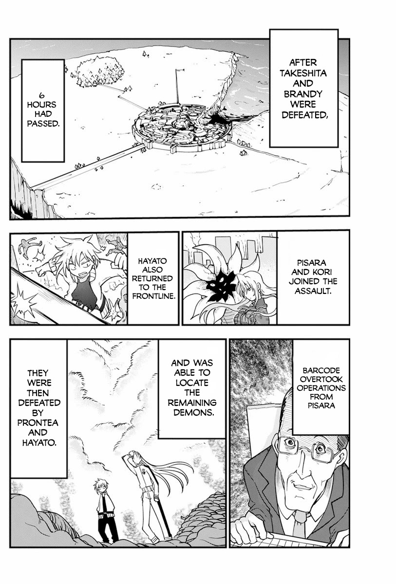 Heion Sedai no Idaten-tachi Chapter 43 page 20 - Chapter 43: Cease