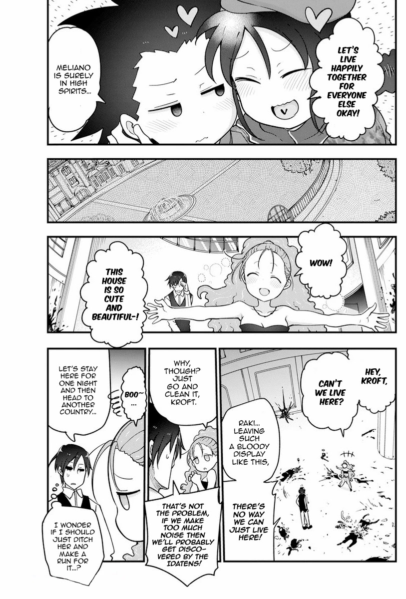 Heion Sedai no Idaten-tachi Chapter 43 page 23 - Chapter 43: Cease