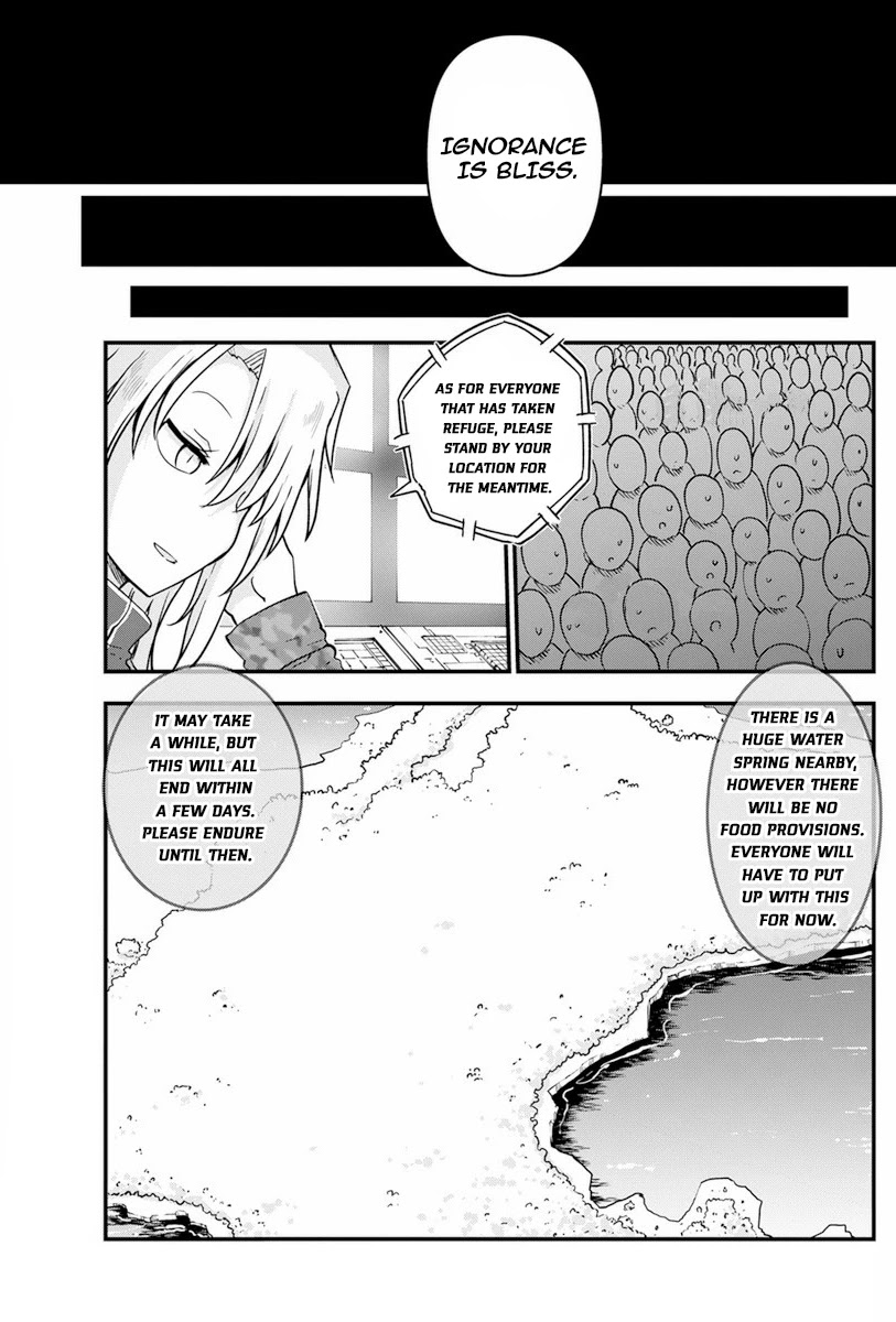 Heion Sedai no Idaten-tachi Chapter 43 page 3 - Chapter 43: Cease