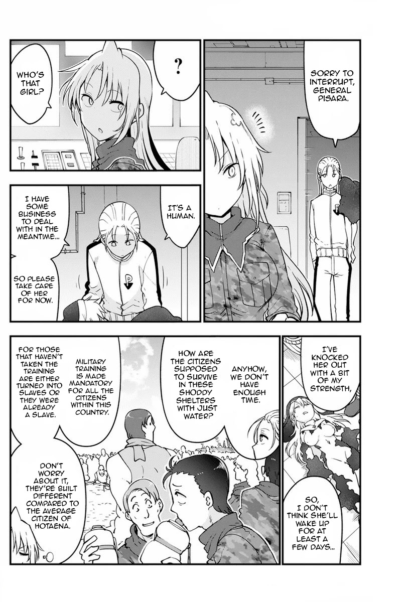 Heion Sedai no Idaten-tachi Chapter 43 page 4 - Chapter 43: Cease