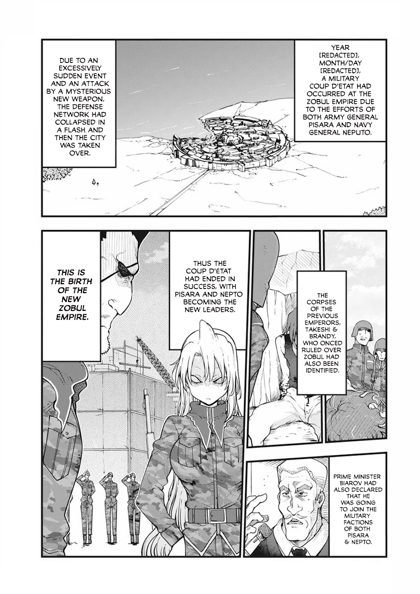Heion Sedai no Idaten-tachi Chapter 44 page 1 - Chapter 44: Post-War