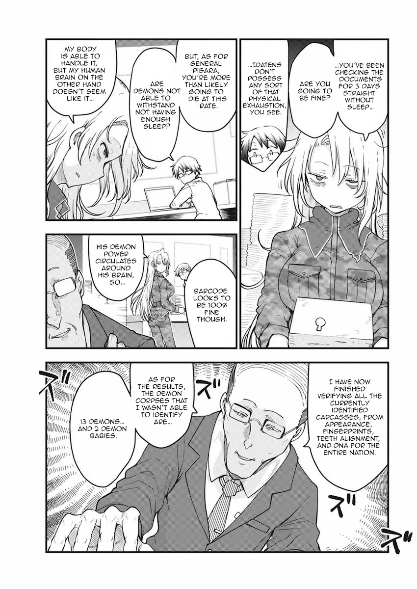 Heion Sedai no Idaten-tachi Chapter 44 page 3 - Chapter 44: Post-War