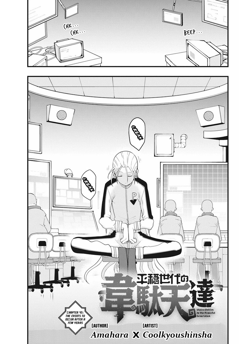 Heion Sedai no Idaten-tachi Chapter 45 page 1 - Chapter 45: The Events to Occur After a Few Years