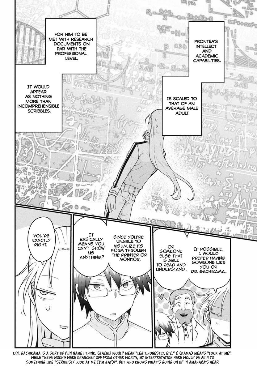 Heion Sedai no Idaten-tachi Chapter 45 page 4 - Chapter 45: The Events to Occur After a Few Years
