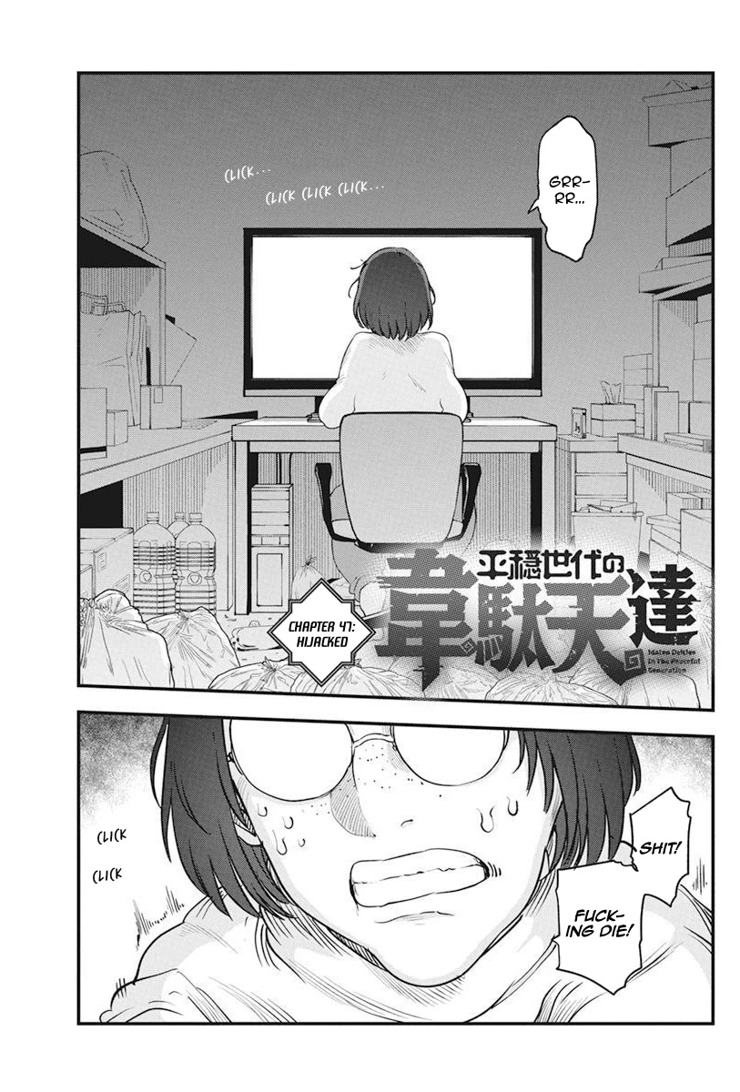 Heion Sedai no Idaten-tachi Chapter 47 page 1 - Chapter 47: Hijacked