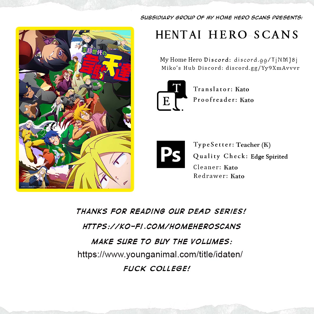Heion Sedai no Idaten-tachi Chapter 47 page 15 - Chapter 47: Hijacked
