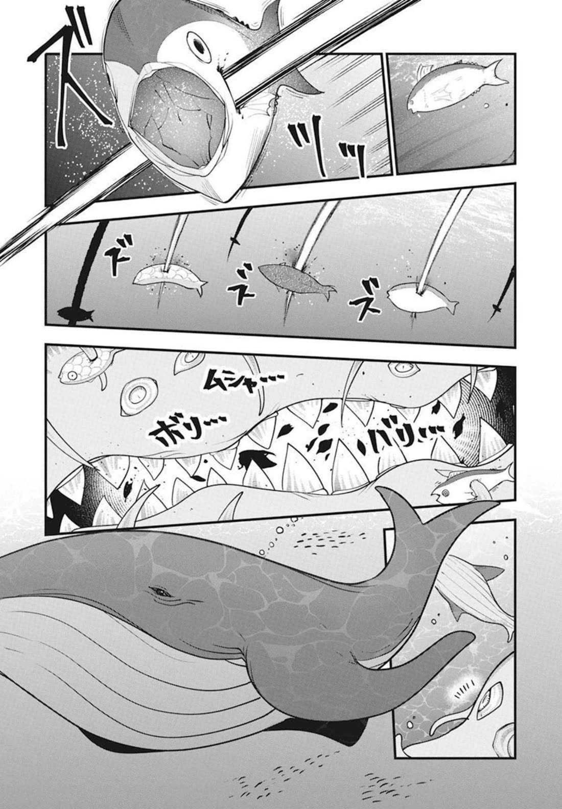 Heion Sedai no Idaten-tachi Chapter 48 page 8 - Chapter 48: Culling