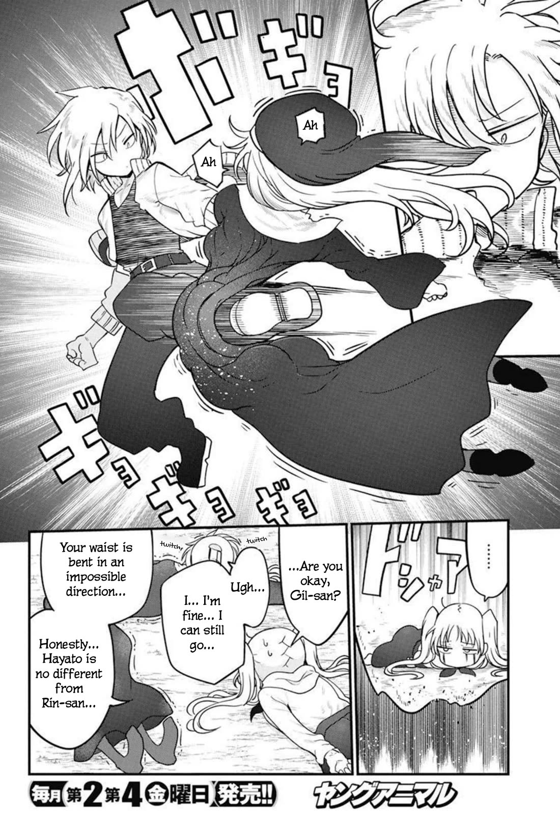 Heion Sedai no Idaten-tachi Chapter 49 page 5 - Chapter 49