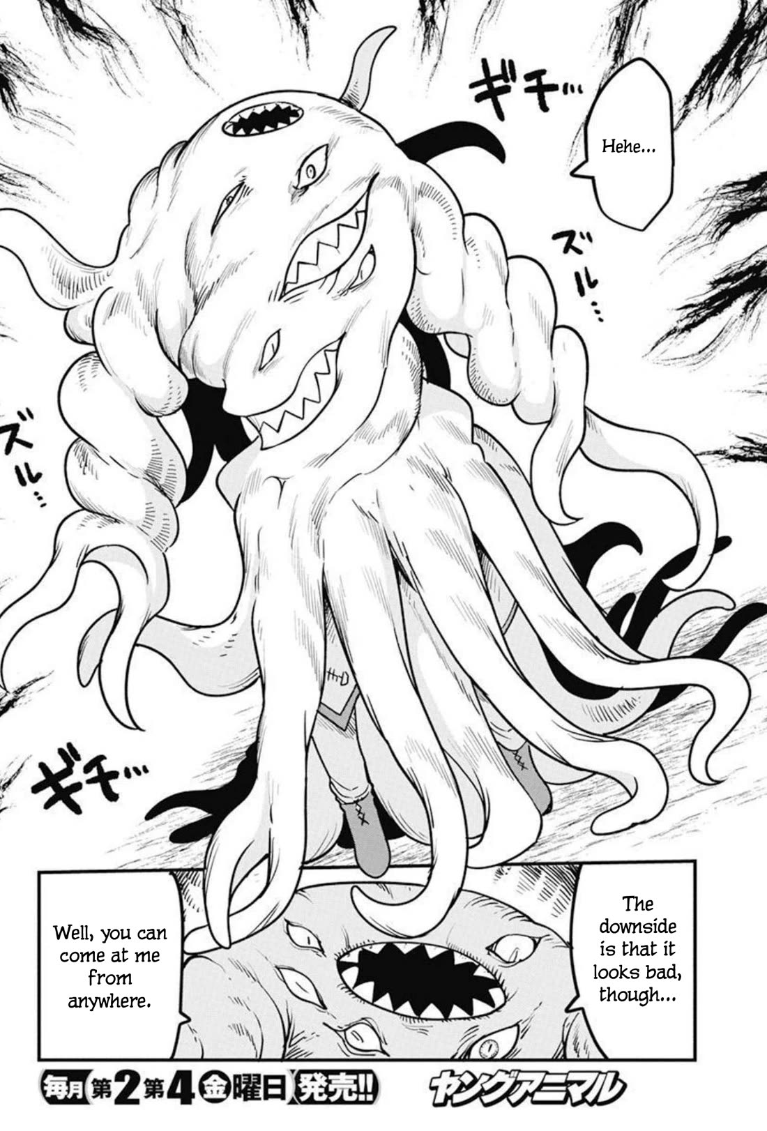 Heion Sedai no Idaten-tachi Chapter 49 page 9 - Chapter 49