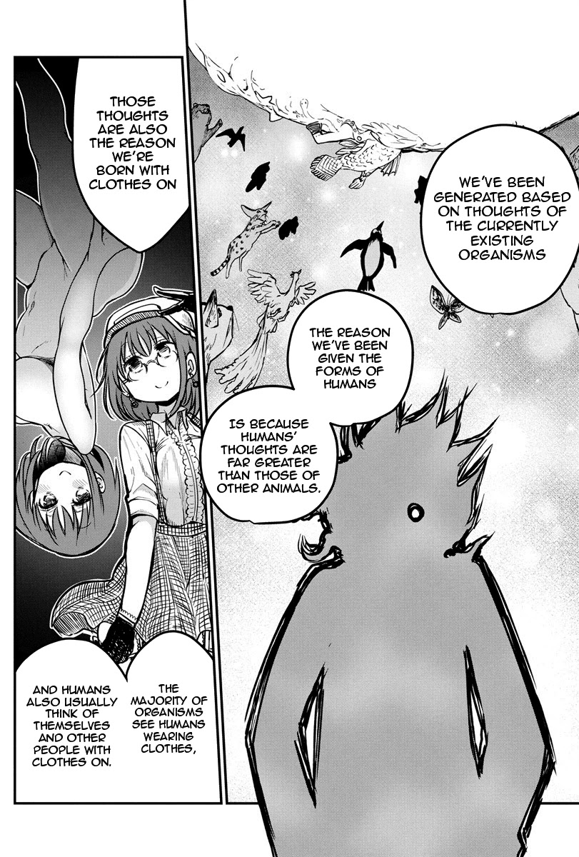 Heion Sedai no Idaten-tachi Chapter 5 page 16 - Chapter 5: Sensible Training