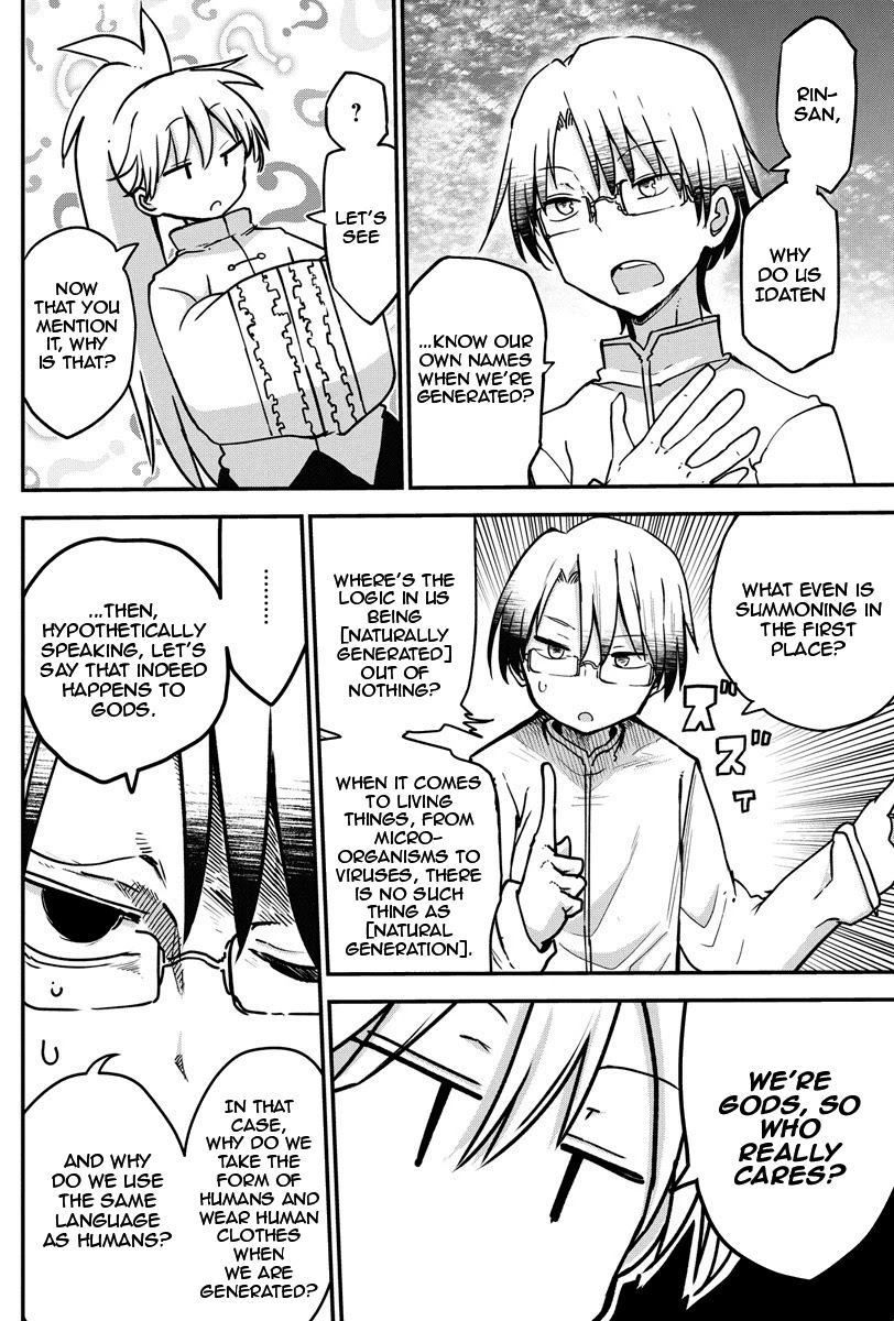 Heion Sedai no Idaten-tachi Chapter 5 page 2 - Chapter 5: Sensible Training